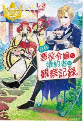 学生影院放映作品 动画长片夜场封面