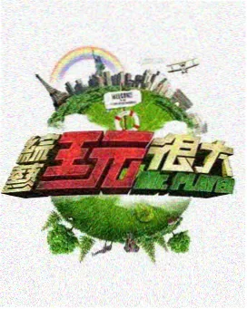 学生影院阅读空间图鉴 雪线书库恒温阅览区